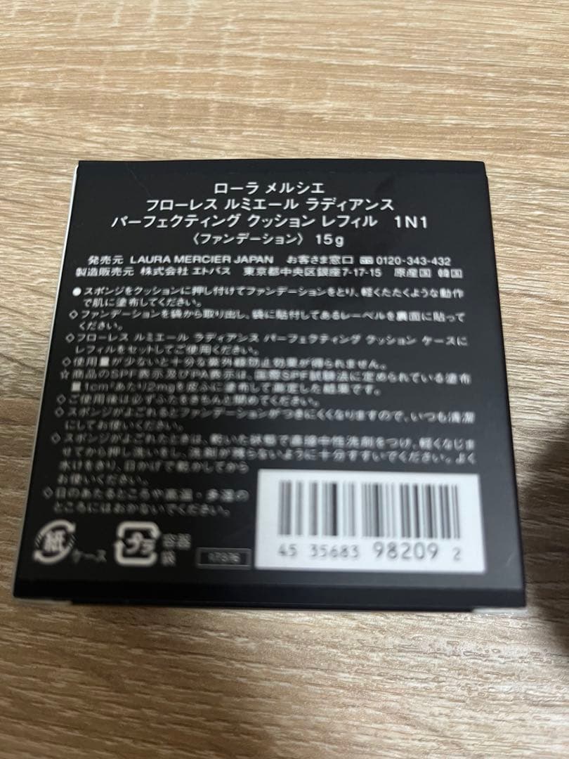 kaaaaah718出品