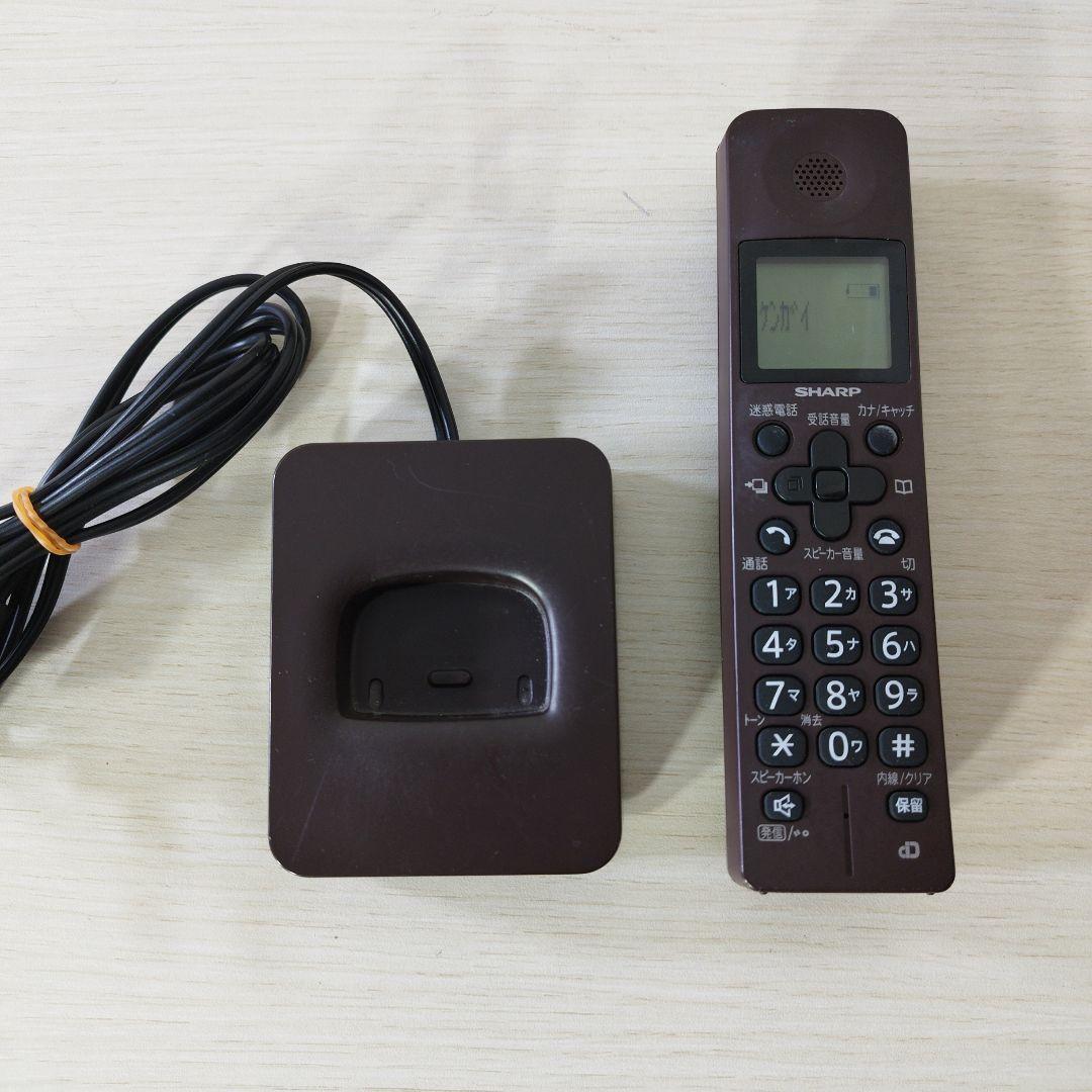 シャープ SHARP FAX ファックス 電話子機 充電器 JD-KS17⓷