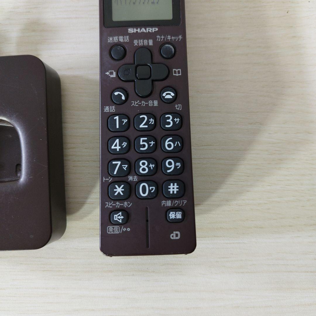 シャープ SHARP FAX ファックス 電話子機 充電器 JD-KS17⓷