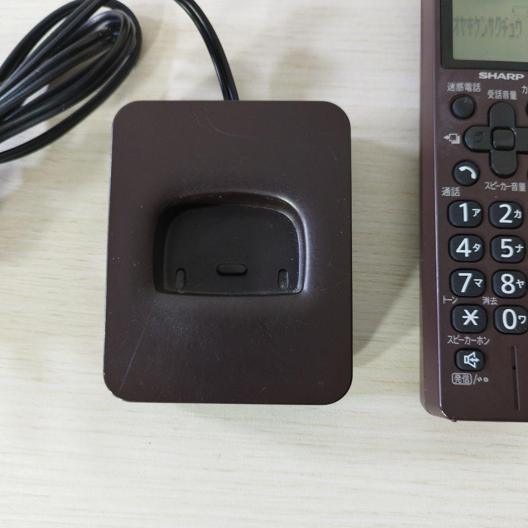 シャープ SHARP FAX ファックス 電話子機 充電器 JD-KS17⓷