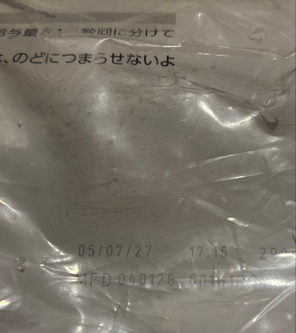  CANIN ロイヤルカナンミニスターター 10kg 子犬用