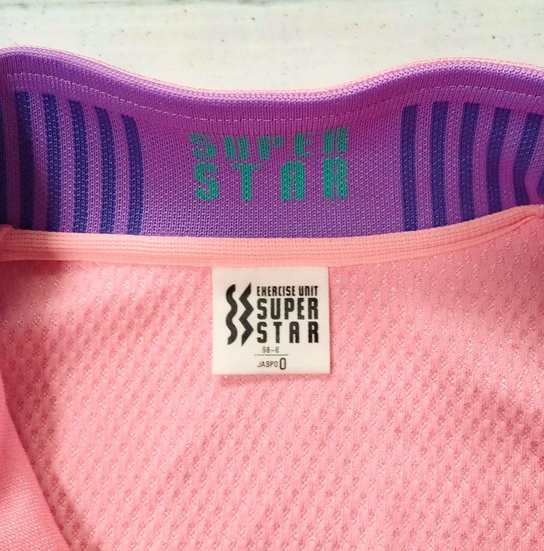 【90s】mizuno スーパースター ジャージ セットアップ (レディース)