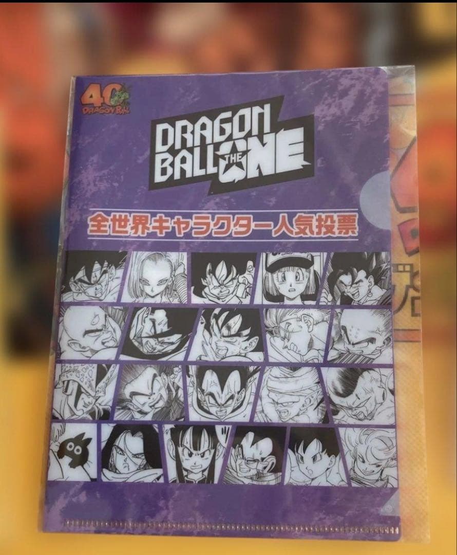 最終価格 ドラゴンボール ゲンキダマツリ 入場者特典セット エナジーマーカー
