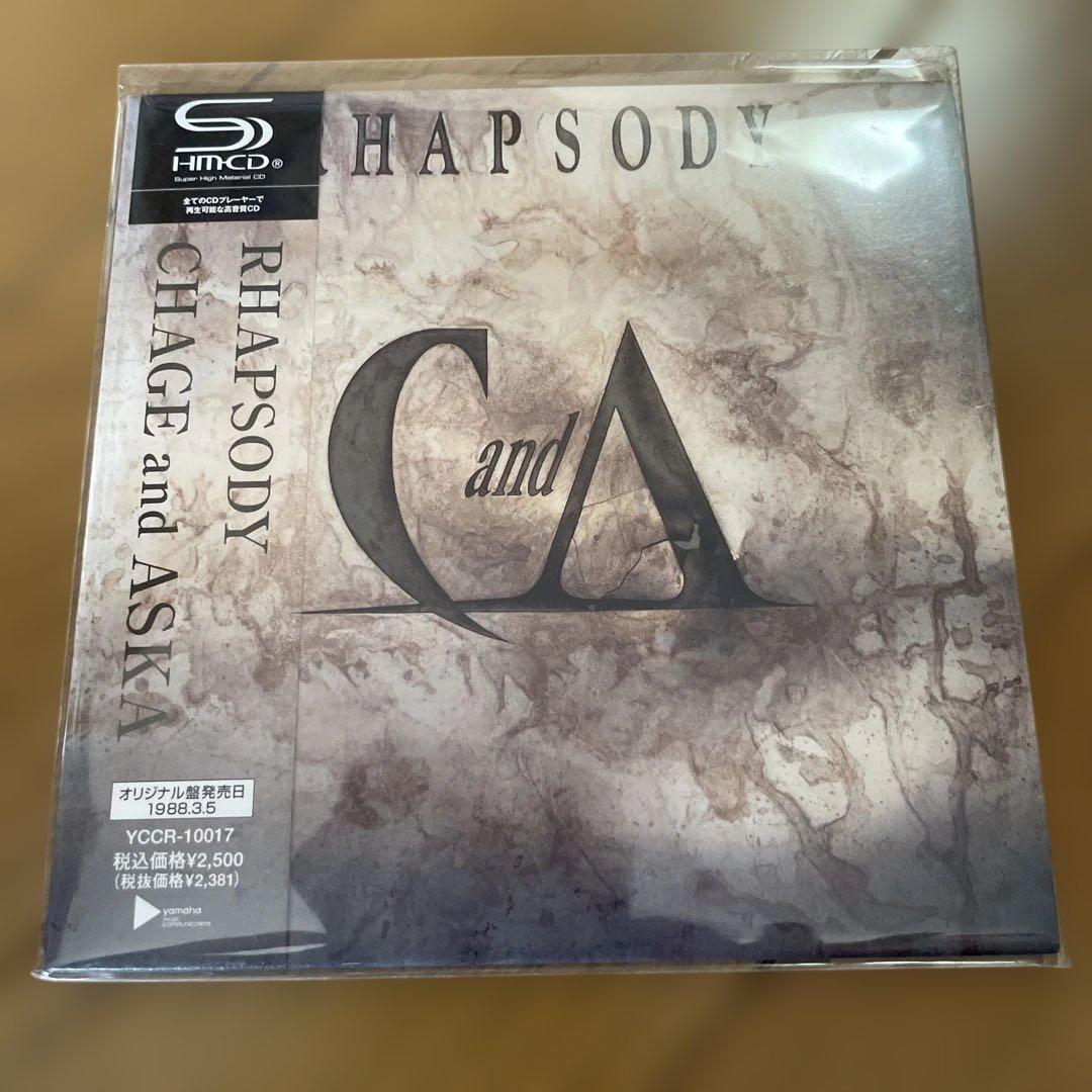 CHAGE and ASKA SHM-CD 5セット