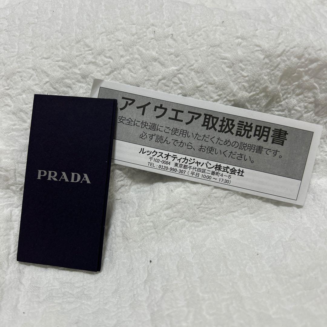 プラダ　PRADA サングラス　ブラック　付属品付き