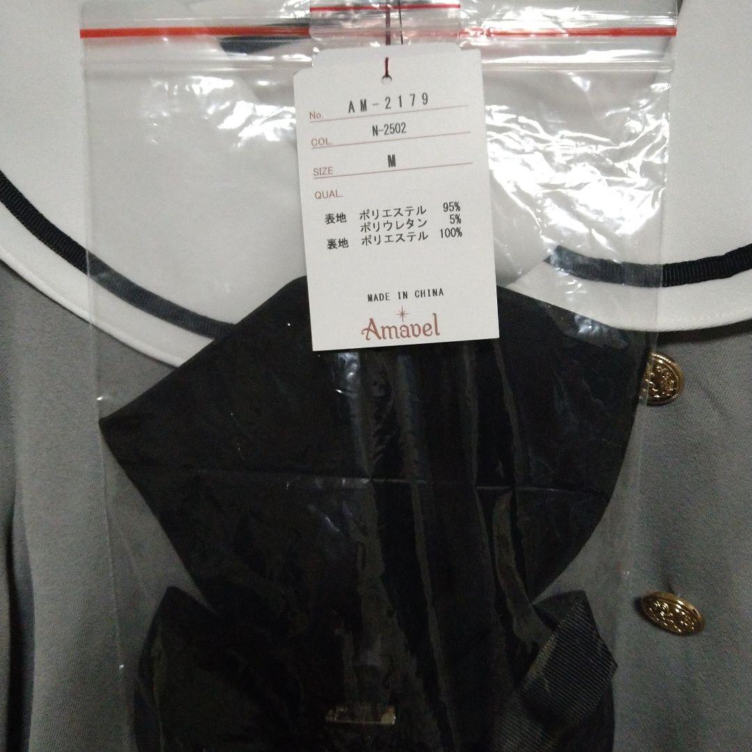 アマベル、クラシカルスクールセットアップ風セーラーワンピース