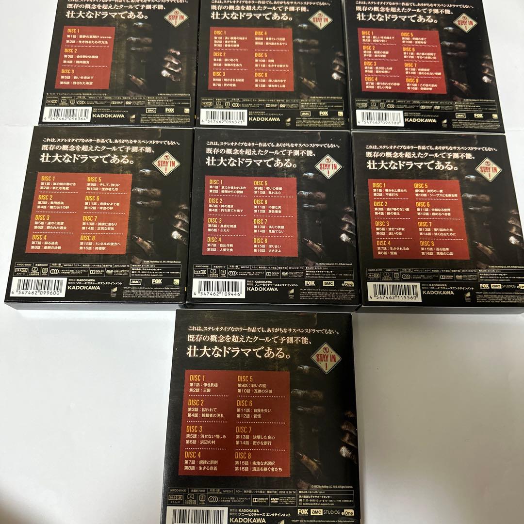 ウォーキングデッド　コンパクトDVD season1〜7