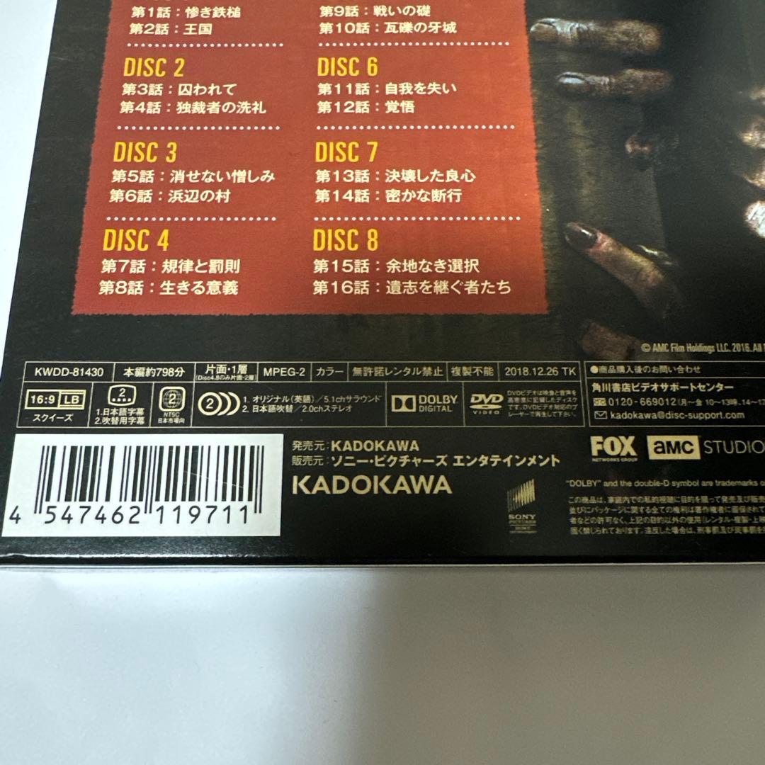 ウォーキングデッド　コンパクトDVD season1〜7
