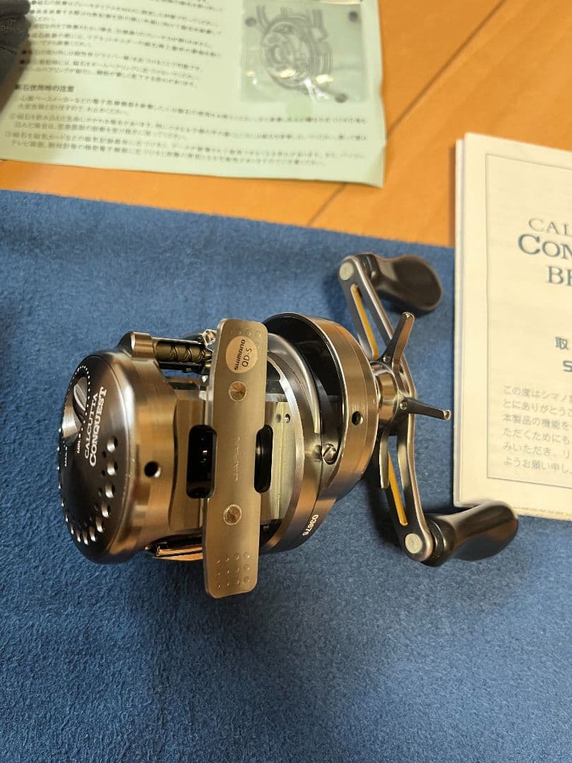 シマノ 17 カルカッタコンクエスト BFS HG 左ハンドル