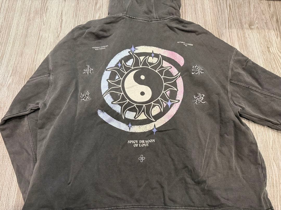 ずっと真夜中でいいのに。陰陽Vintage Zipup Hoodie(Gray)