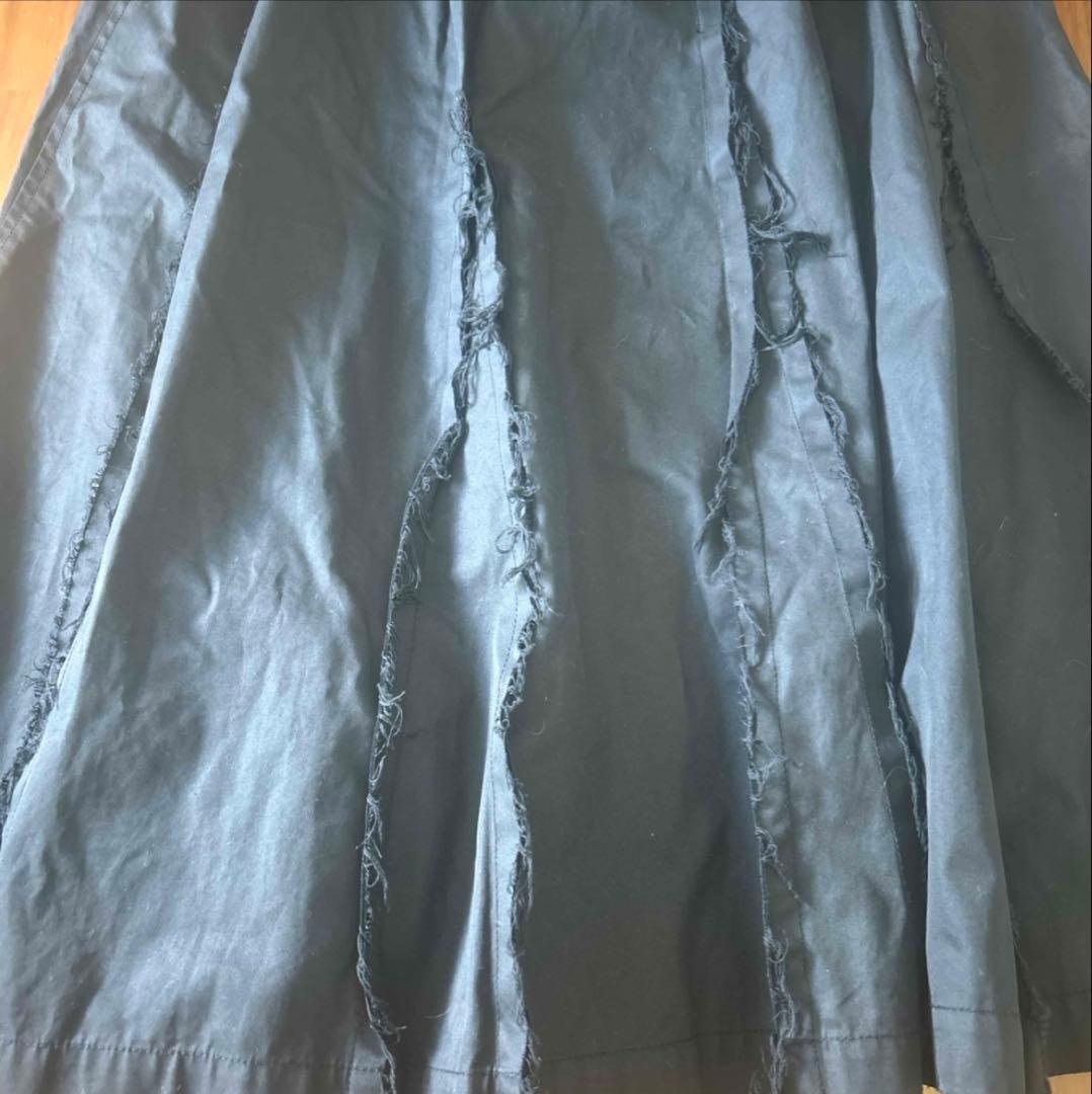 tricot COMME des GARCONS カットオフスカート