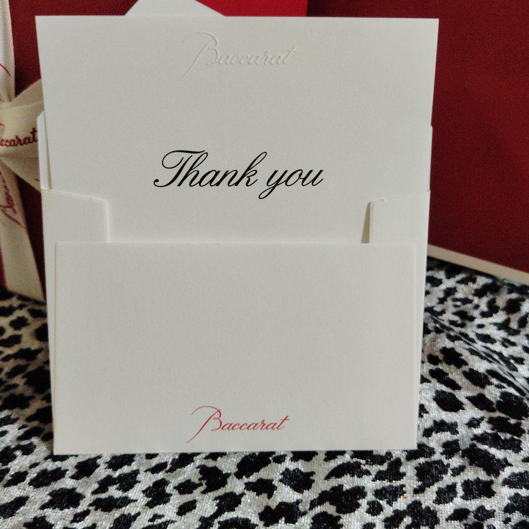 Baccarat グラス クリスタル　バカラ　2025 新品未使用