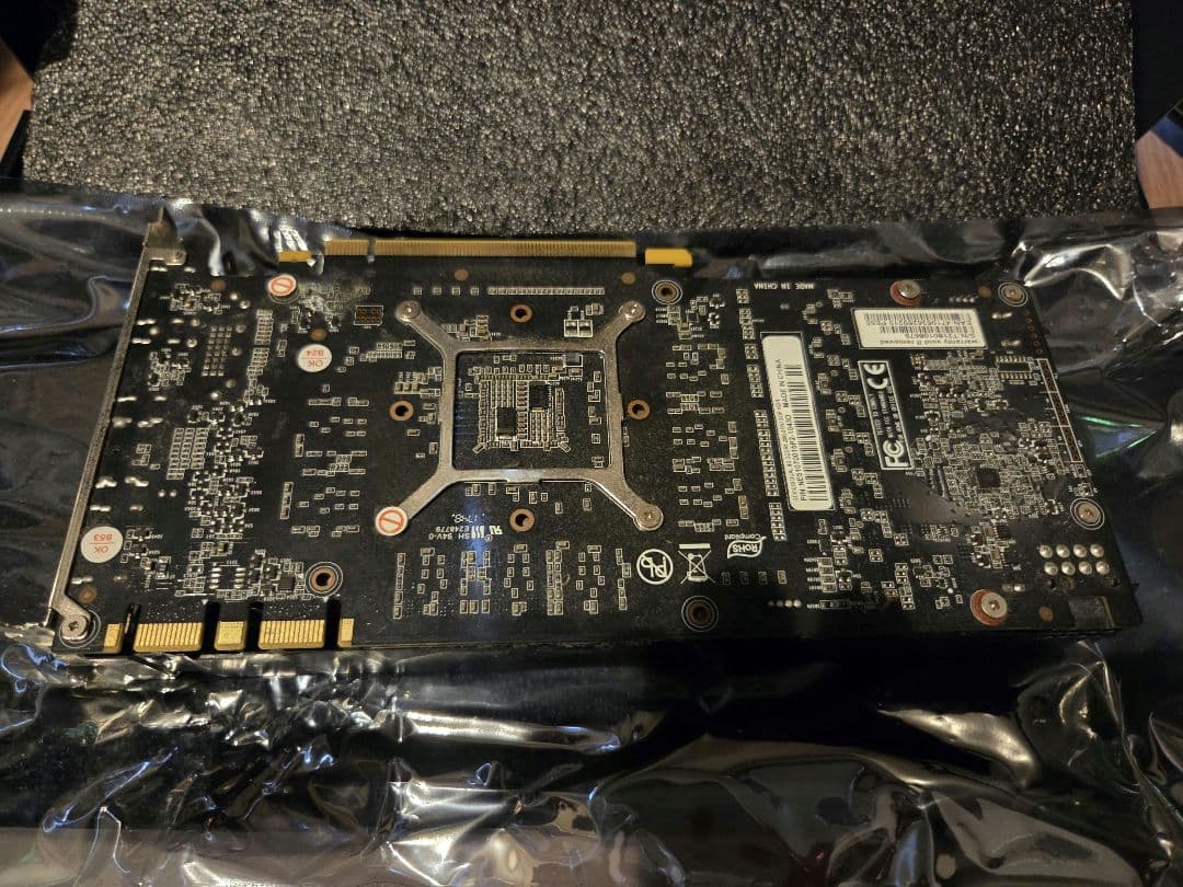 グラフィックボード・グラボ・ビデオカード PALIT GeForce GTX 1070 8GB GDDR5