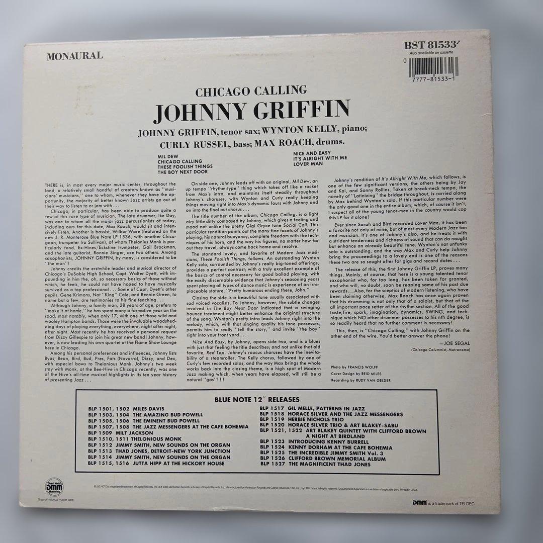 ブルーノート　レコード４枚／ソニー・クラーク　ケニー・バレル　ジョニー　他