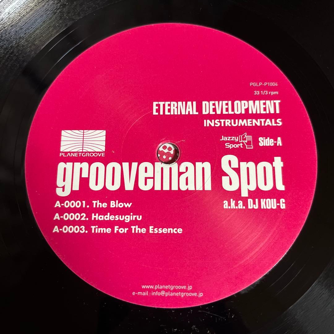 邦楽 grooveman Spot ETERNAL DEVELOPMENT INST.