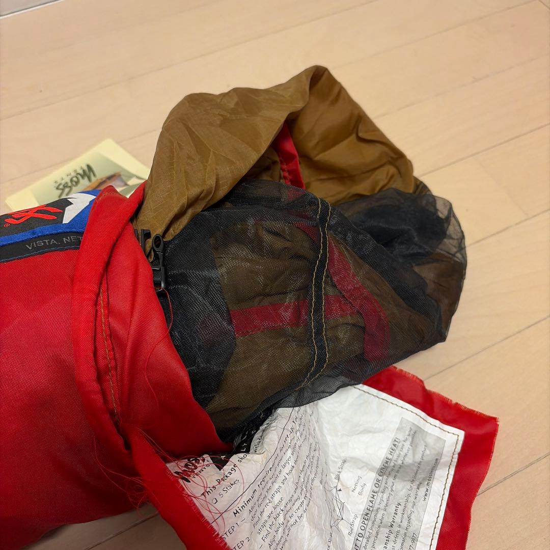 【激レア】Moss Tents VISTA NET