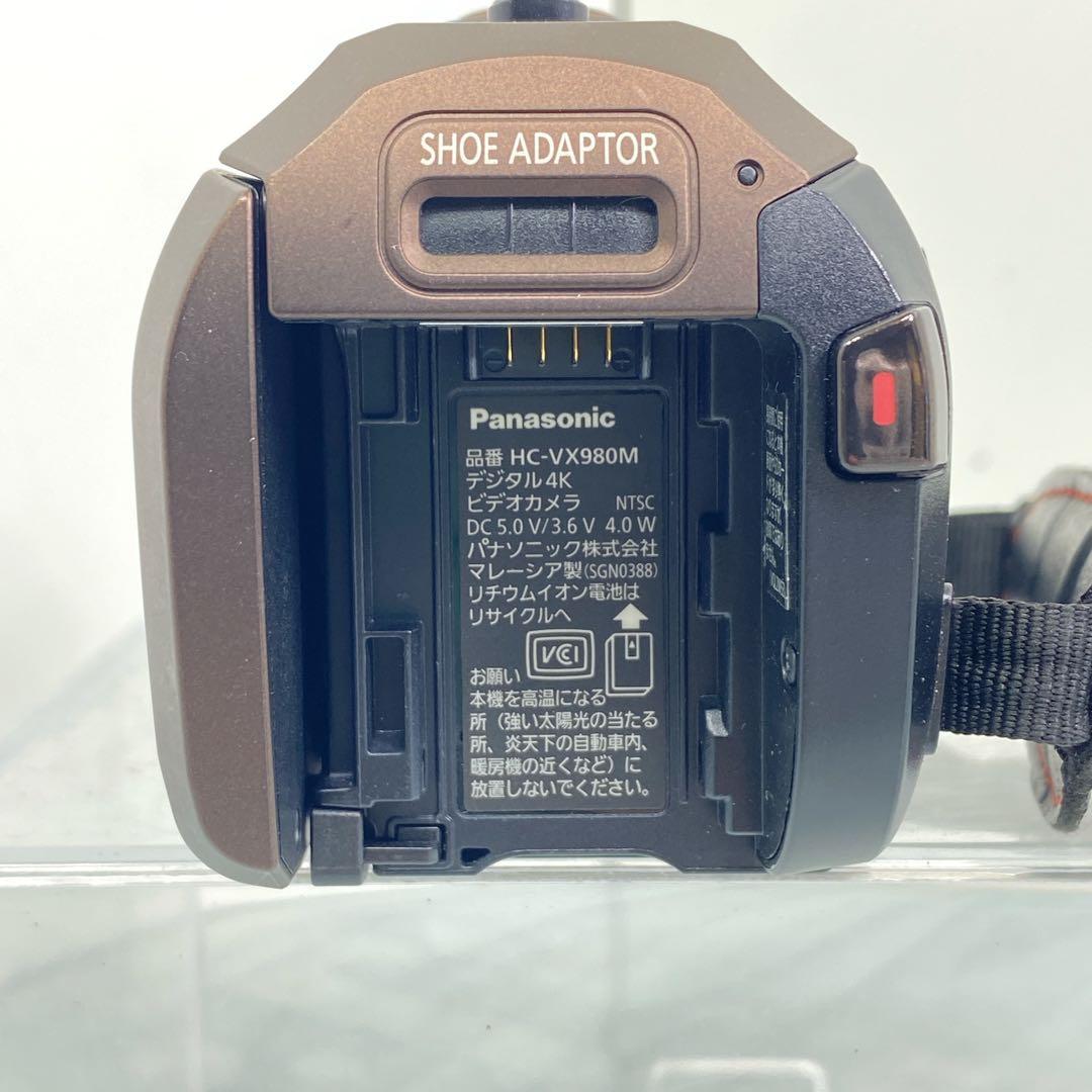 Panasonic HC-VX980M ブラウン ビデオカメラ ハンディカム