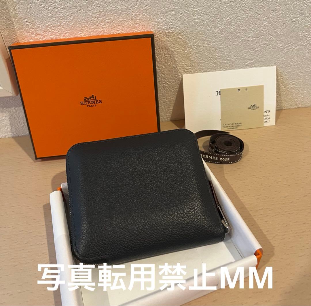 ayay！エルメス　シルクインコンパクト カバン　ランタン柄　美品