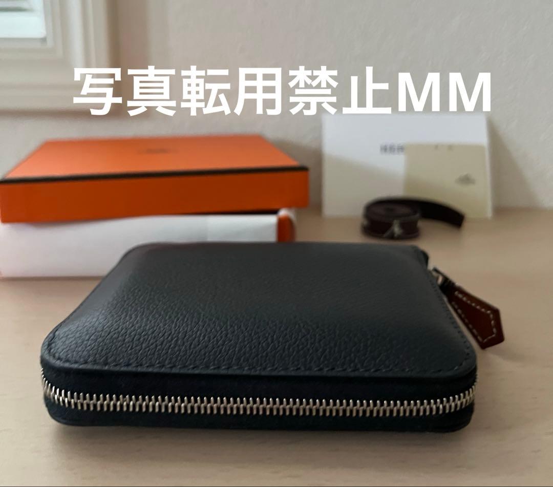 ayay！エルメス　シルクインコンパクト カバン　ランタン柄　美品