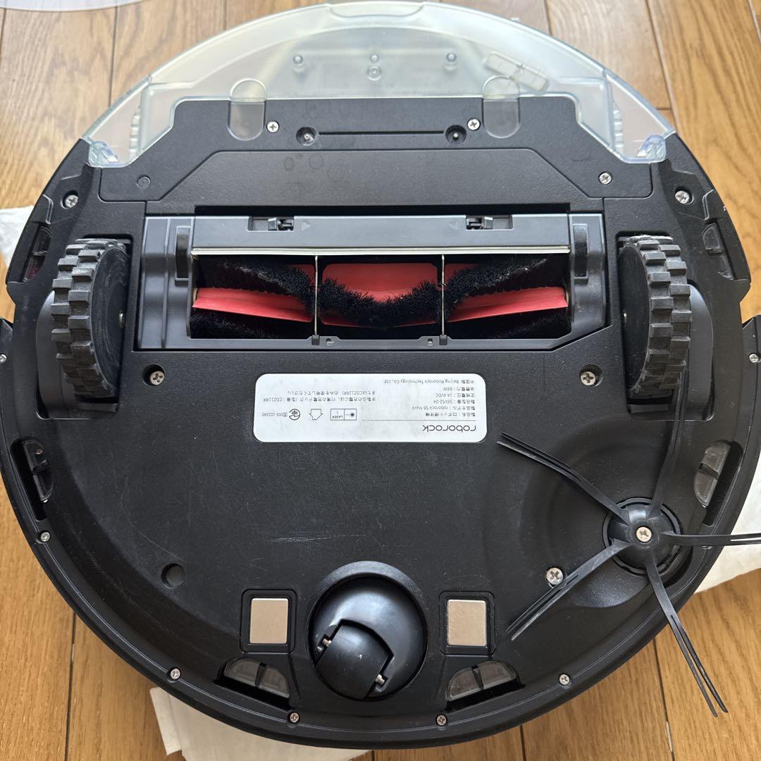 roborock S6 MaxV ロボット掃除機