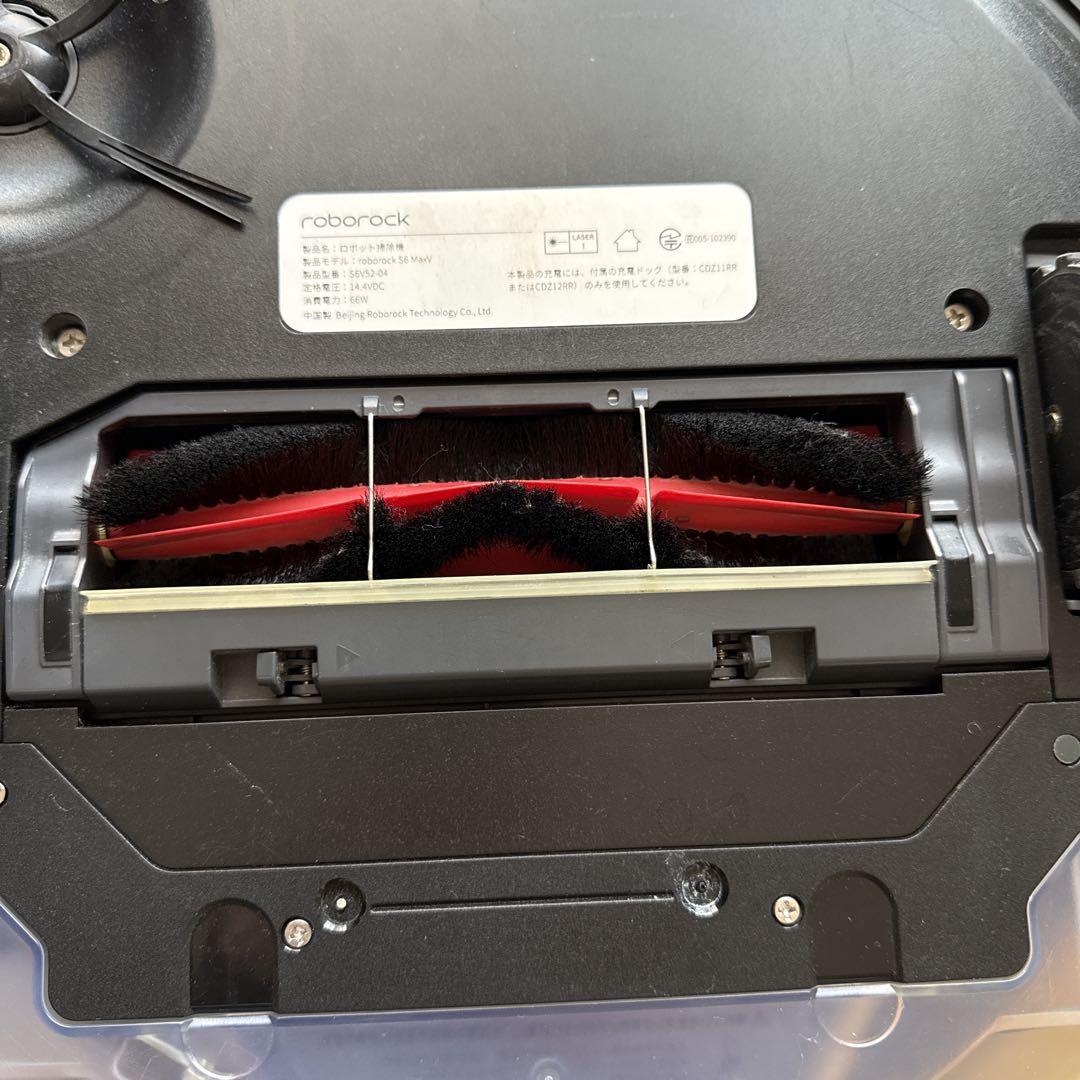 roborock S6 MaxV ロボット掃除機
