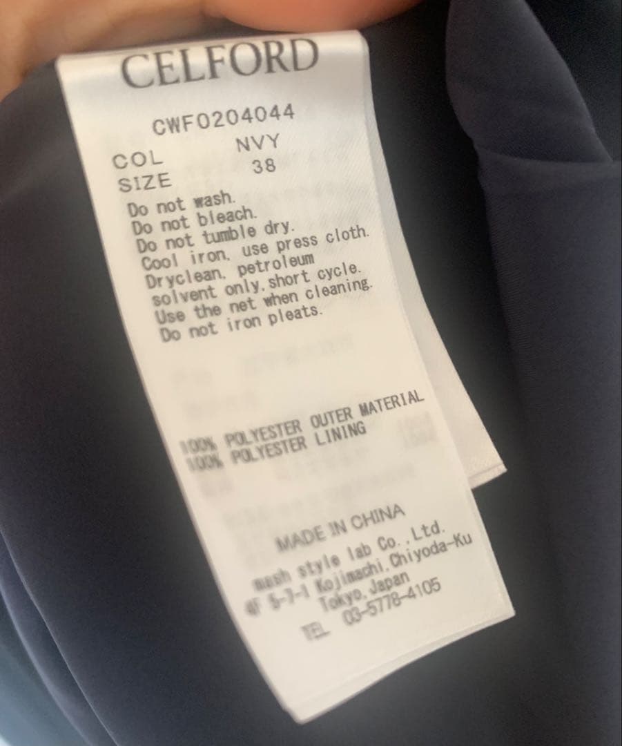 セルフォードcelfordボウタイワンピースフォーマル式石原さとみ佳子様