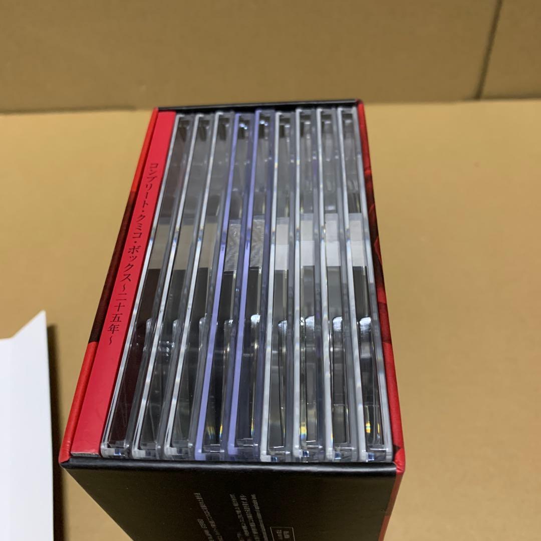 コンプリート・クミコ・ボックス~二十五年~(DVD付)