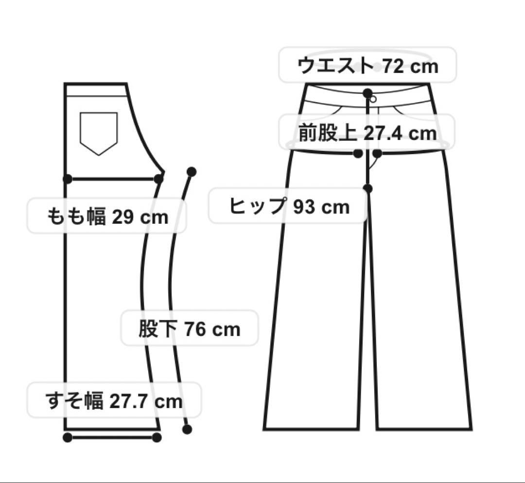 【MOUSSY】マウジー MVS FLARE one wash サイズ27