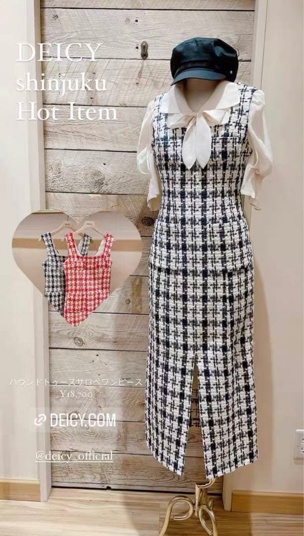 deicy ME&ME COUTUREチェック柄ノースリーブワンピース　サイズ1