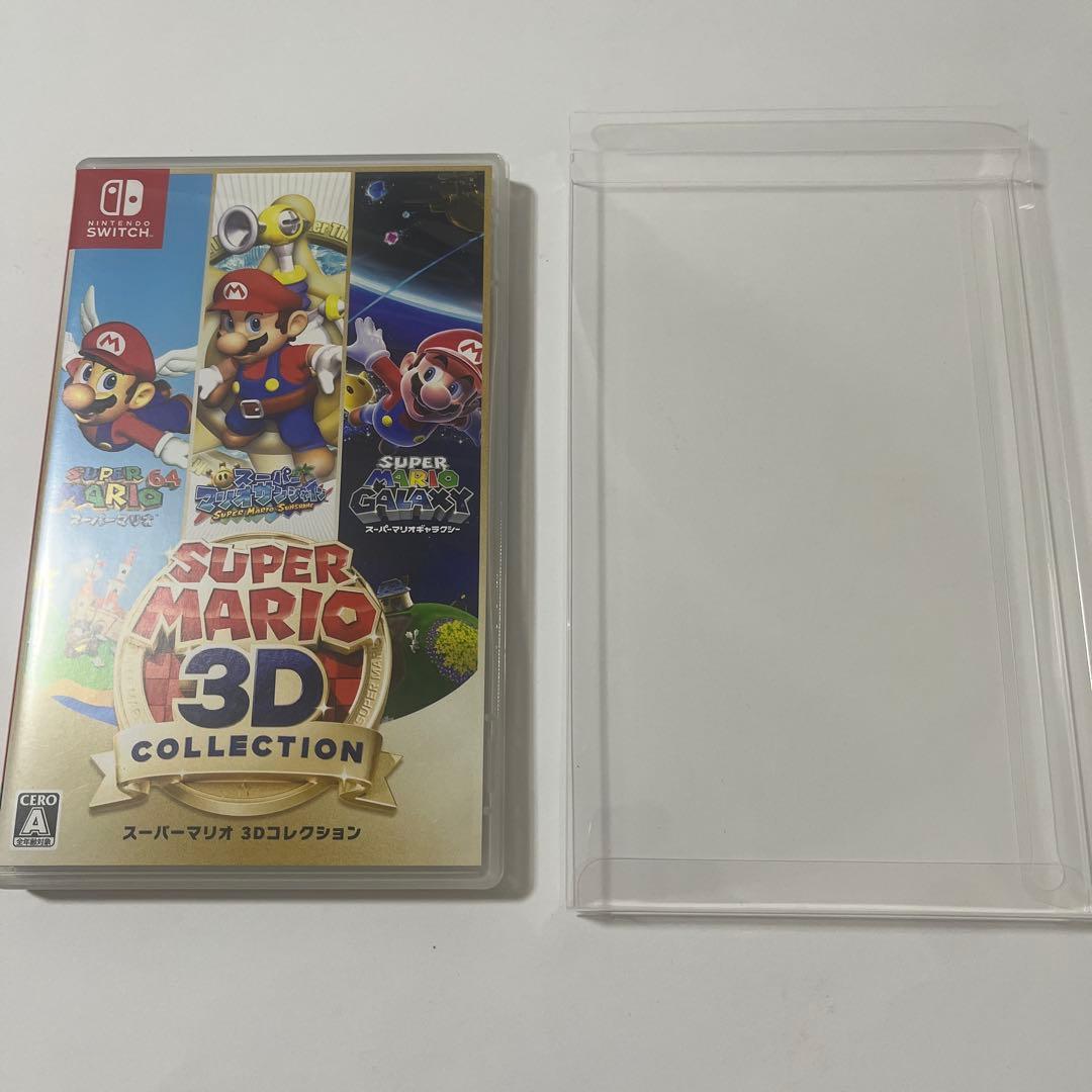 スーパーマリオ 3Dコレクション　新品保護ケース付き
