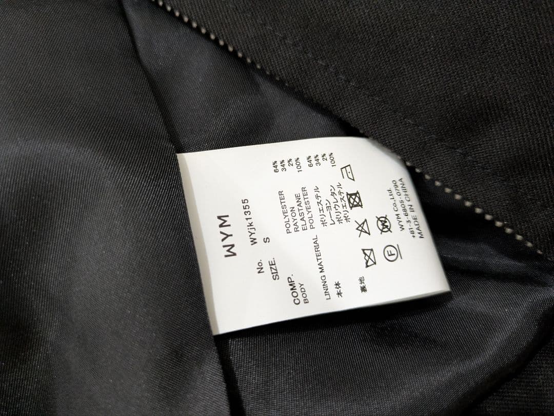 【WYM】TECH WOOL GABARDINE ZIP BLOUSON【新品】