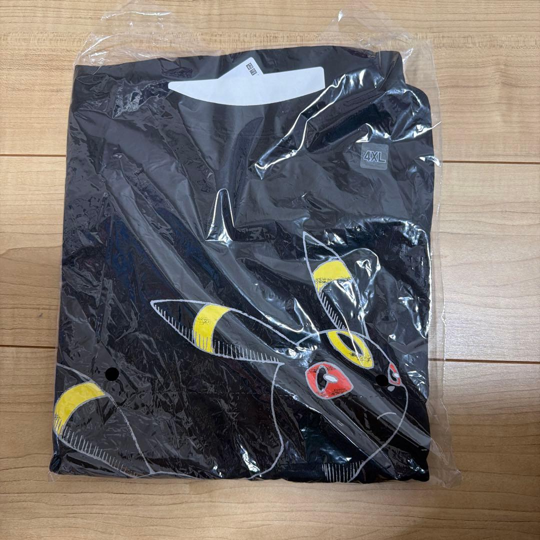 ユニクロ　UT 7枚セット