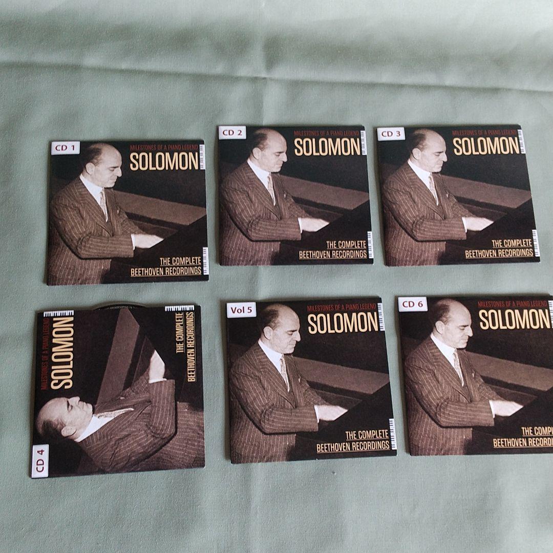 ソロモンTHE COMPLETE BEETHOVEN RECORDINGS