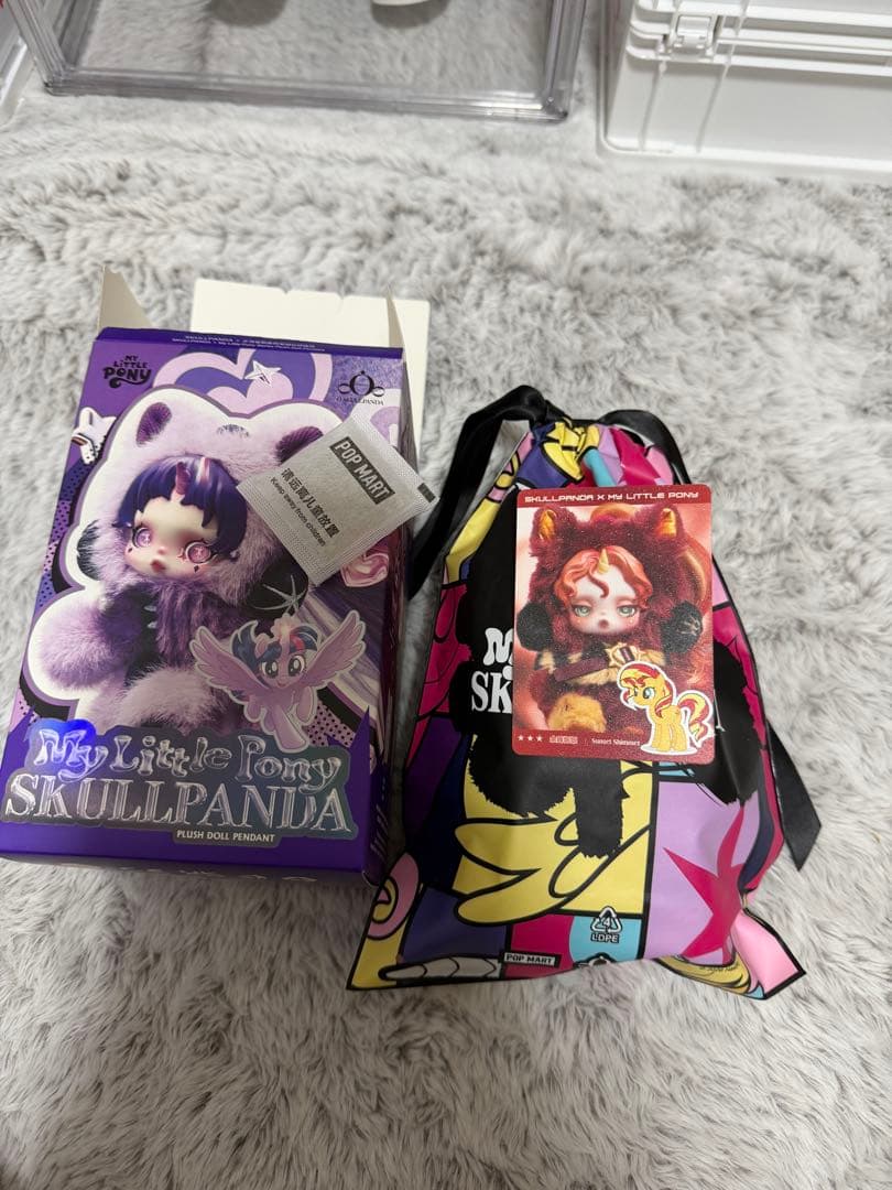 お*。様 スカルパンダ マイリトルポニー Sunset Shimmer シークレ