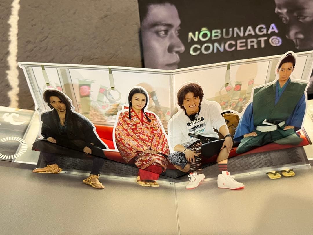 信長協奏曲　NŌBUNAGA CONCERT DVDBOX と映画版レンタル