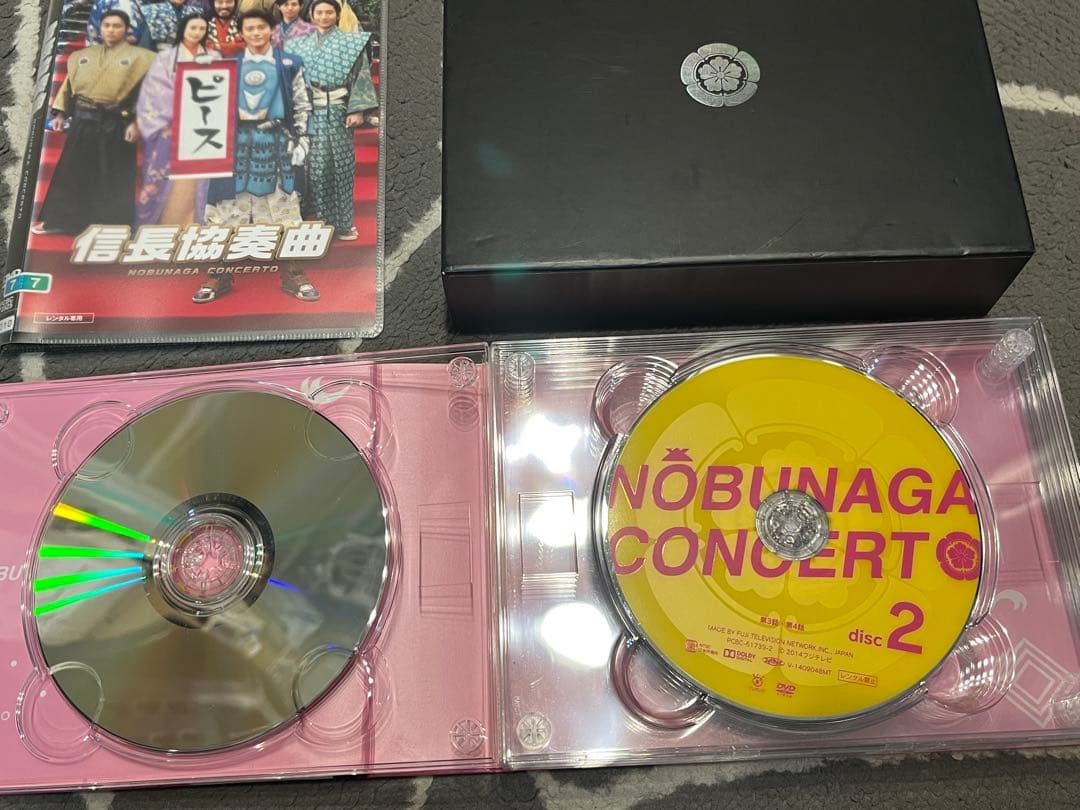信長協奏曲　NŌBUNAGA CONCERT DVDBOX と映画版レンタル