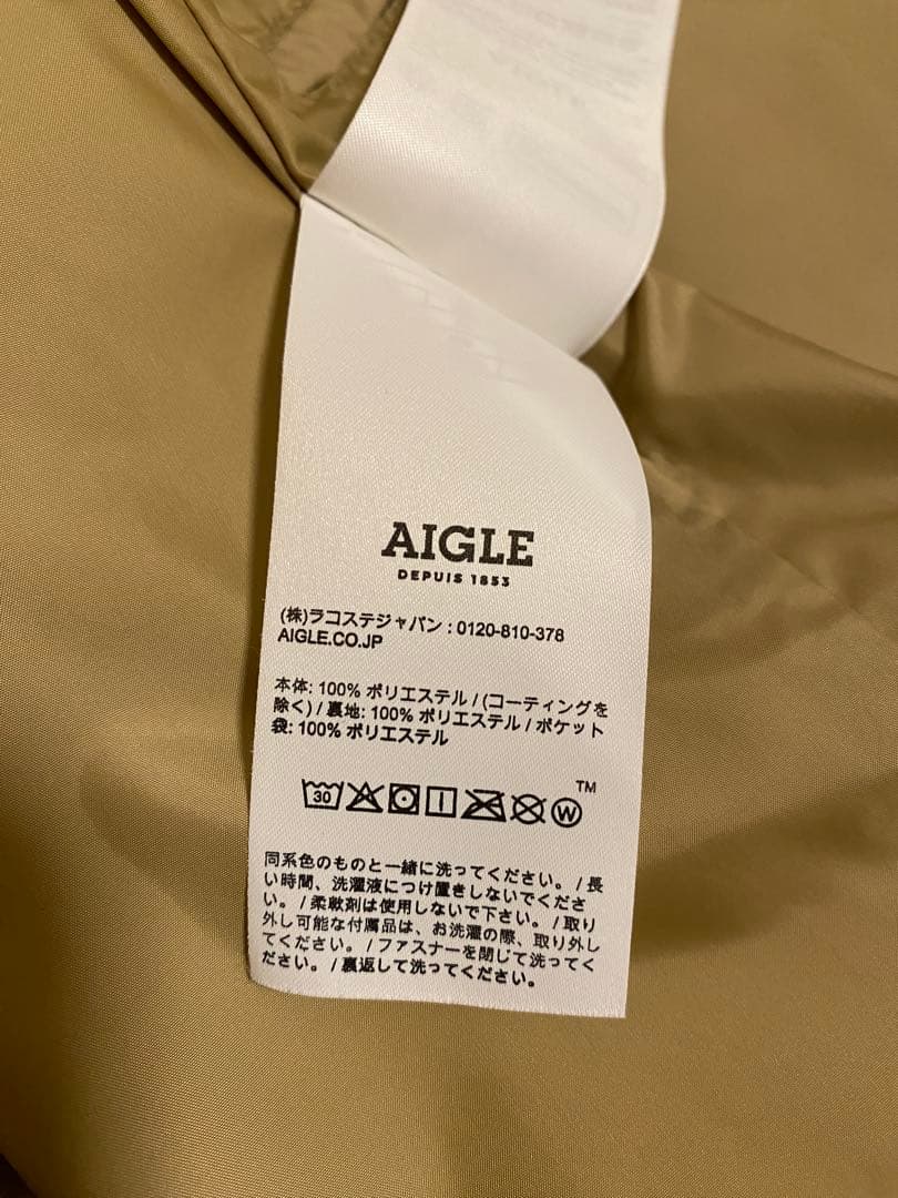 エーグル　AIGLE　トレンチコート　ゴアテックス S　36　ベージュ