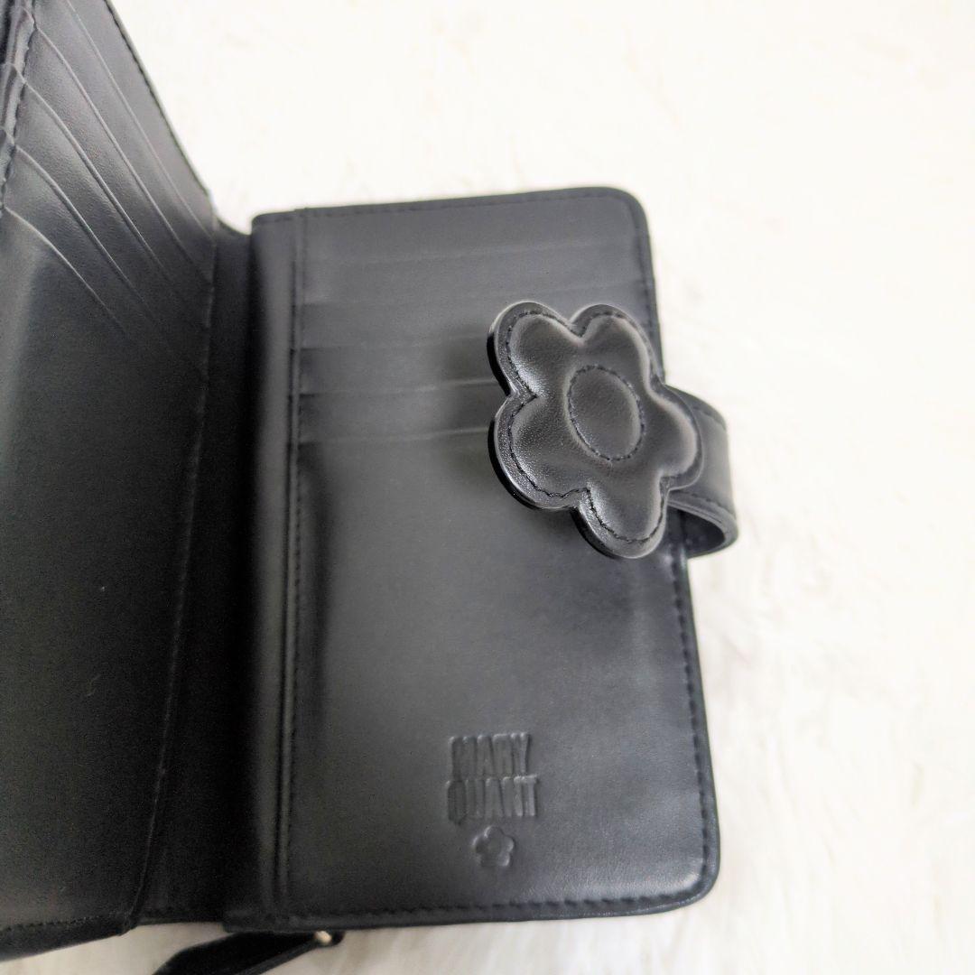 MARY QUANT 二つ折り財布 デイジーパッチスナップ ベージュ