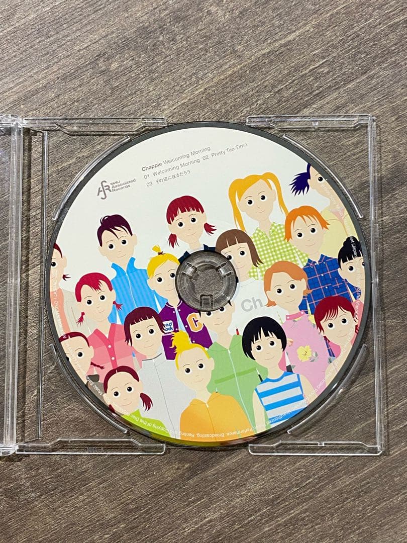 グルーヴィジョンズ　CHAPPIE 「Welcoming morning 」