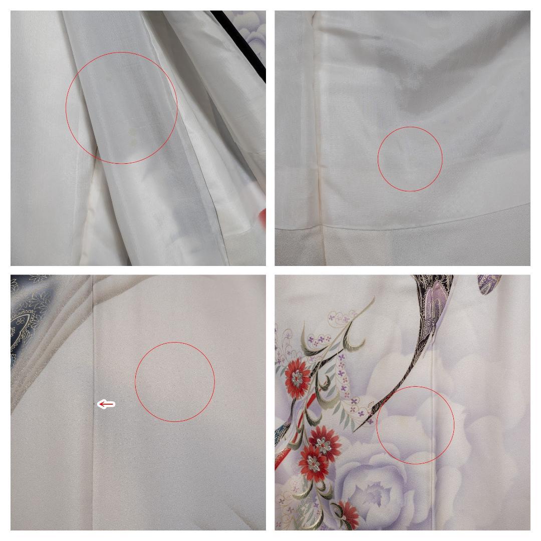 R7SK1334 振袖+帯 2点セット 花鳥 モダン 高身長向け ラメ 六通柄