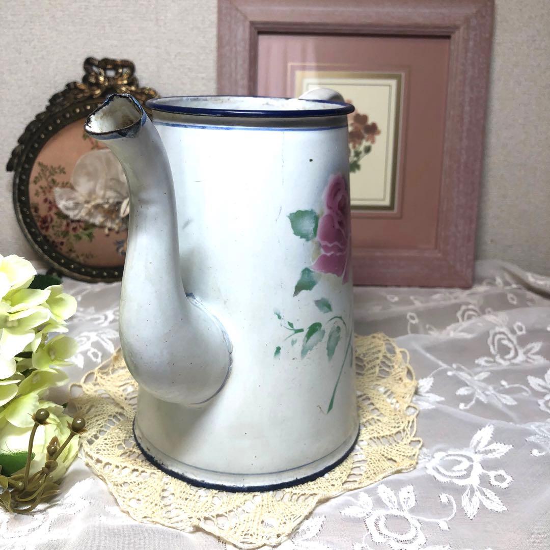 フランスアンティーク＊JAPY＊ジャピー＊ぼかしピンク1輪薔薇＊コーヒーポット②