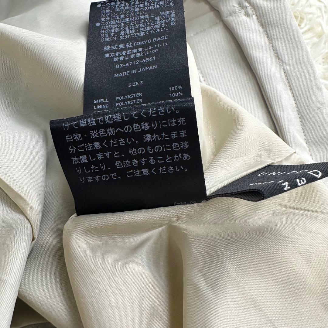 美品 united tokyo ステアーズバイカラースカート Lサイズ