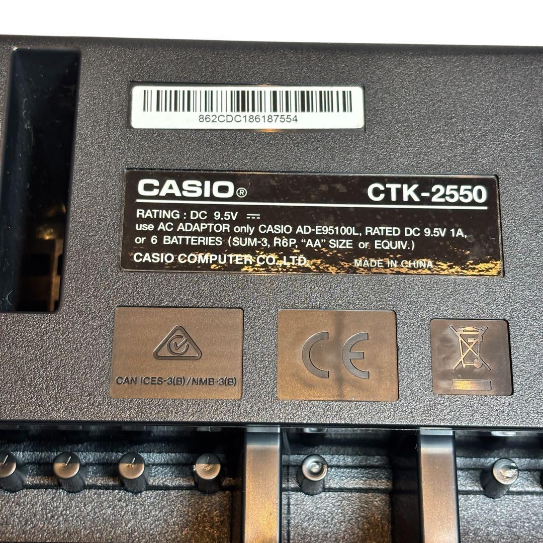 ✨美品・動作良好✨CASIO CTK-2550 電子ピアノ　ACアダプター付き