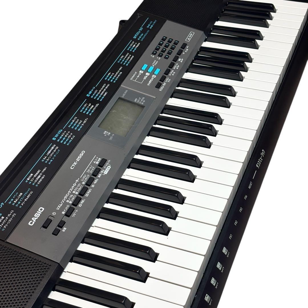 ✨美品・動作良好✨CASIO CTK-2550 電子ピアノ　ACアダプター付き
