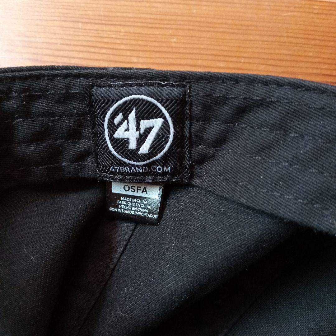 NEAT キャップ 47 CLEAN UP