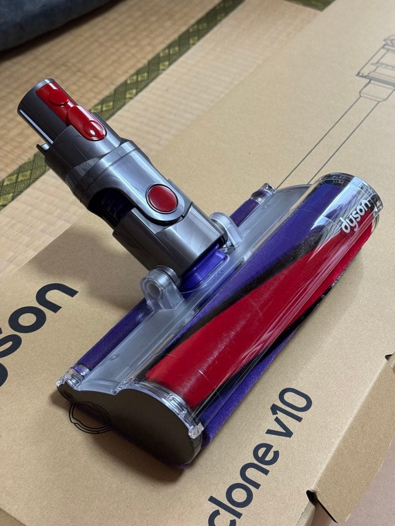 Dyson cyclone v10 ヘッド 赤紫
