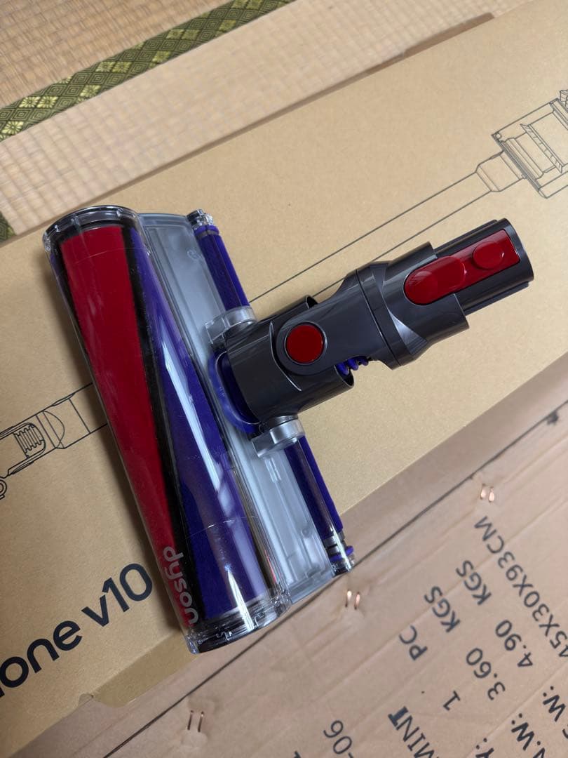 Dyson cyclone v10 ヘッド 赤紫