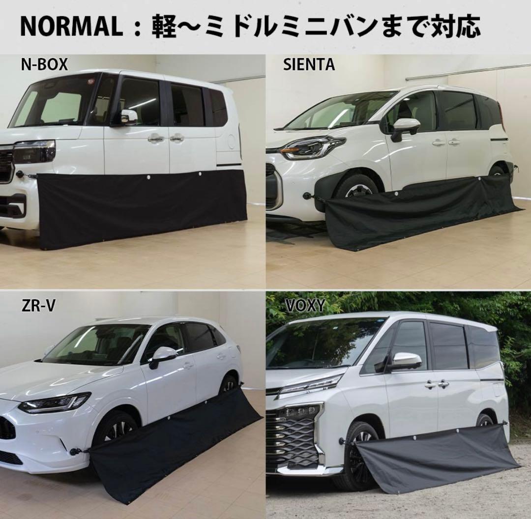 【ぴ】OGAWA CAMPAL カーサイドシェルター2+フルオプション