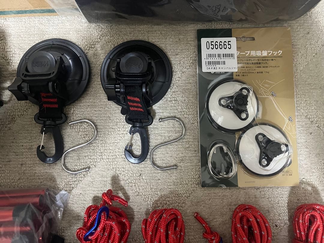 【ぴ】OGAWA CAMPAL カーサイドシェルター2+フルオプション