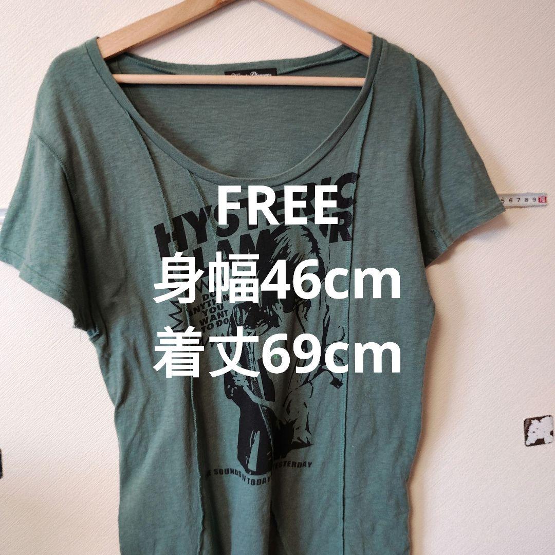 銀棚上　HYSTERIC GLAMOUR グリーンプリントTシャツ フリーサイズ
